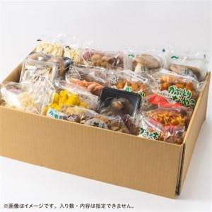 ふるさと納税 キノコでカラダを整える!新鮮おいしいきのこセット大(10種以上を13パック以上お届け!)【配送不可地域：離島】【1330948】 長野県中野市_3