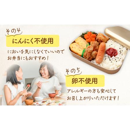 ふるさと納税 【全6回定期便】山賊からあげ（ 骨なし ）2kg 桂川町/山賊からあげ桂川店 [ADAP007] 唐揚げ 骨なし 味付き カット済み お弁当 おか.. 福岡県桂川町の画像