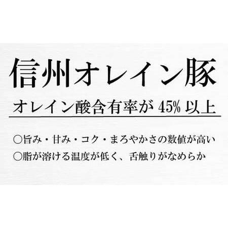 ふるさと納税 信州満天餃子 120個入《穏座六角/株式会社MTC》 長野県須坂市｜furunavi｜05