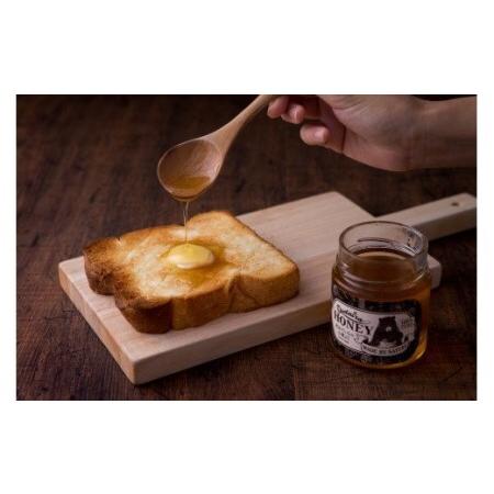 ふるさと納税 国産天然 非加熱はちみつ 230g 3本セット「春の百花」「6.18」「初夏の百花」 岐阜県八百津町の画像