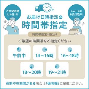 ふるさと納税 ＜全6回定期便・連続＞ハーゲンダッツ『3種の贅沢ギフトセット(合計108個)』アイスクリーム アイス スイーツ デザート ミルクアイ.. 北海道浜中町_3