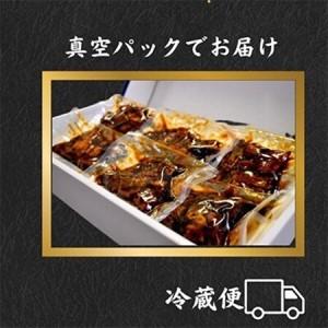 ふるさと納税 【2ヵ月毎定期便】【産地直送】浜名湖産　きざみうなぎ蒲焼 約50g×14個[かわべのうなぎ]全6回_魚介・海産物 うなぎ ウナギ .. 静岡県湖西市_2