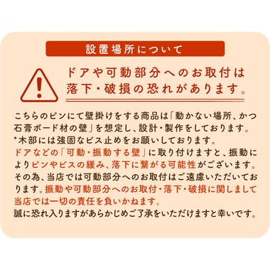 ふるさと納税 壁掛け ミラー かがみのカタチ BIGねこ インテリア 壁掛けミラー 静岡県藤枝市_4