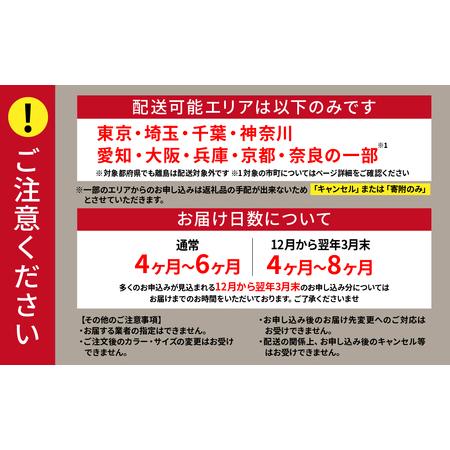ふるさと納税 自転車 ブリヂストン ステップクルーズe | 電動自転車
