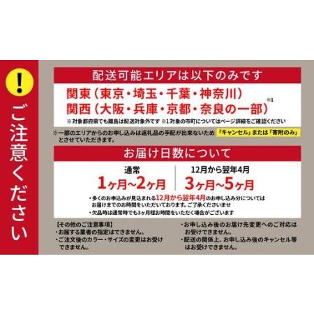 ふるさと納税 自転車 ブリヂストン ステップクルーズe マットカーキ
