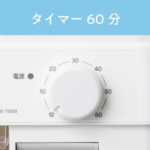 ふるさと納税 スリムでシンク横にすっきり置ける食器乾燥器 _FH01 茨城県古河市_1