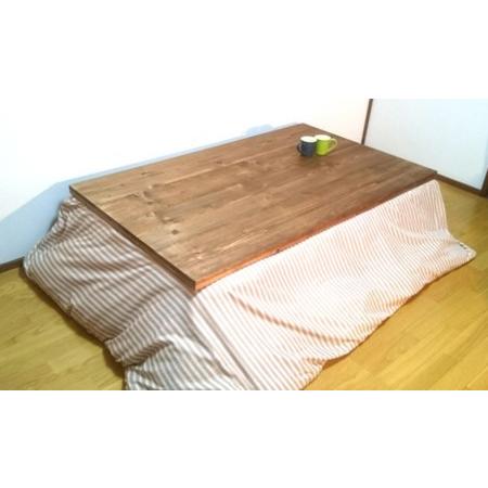 ふるさと納税 【天然無垢材】こたつテーブル Interior G-S-S＜16-11＞ 宮崎県西都市 