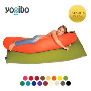ふるさと納税 Yogibo Roll Max Premium（ヨギボー ロール マックス 