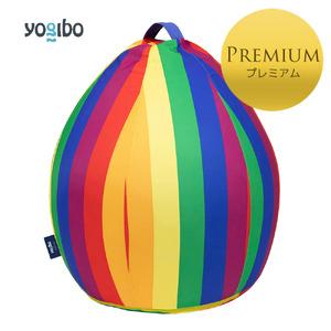 ふるさと納税 Yogibo Zoola Drop Premium(ヨギボー ズーラ ドロップ プレミアム)[Pride Edition] 三重県四日市市