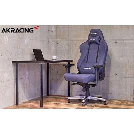 ふるさと納税 AKRacing Premium Denim（ヘッドレスト・ランバー