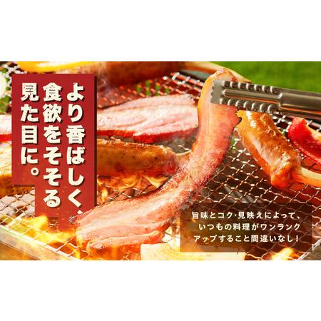 ふるさと納税 炙りベーコンブロック　約2kg　K161-018_02 肉 豚 豚肉 ベーコン 冷凍 惣菜 総菜 小分け 炙り アレンジ ブロック 薩摩ハム ふ.. 鹿児島県鹿児島市｜furunavi｜03