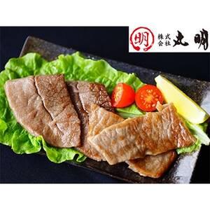 ふるさと納税 飛騨牛5等級　ミスジ・三角バラ　焼肉用　500g【配送不可地域：離島・北海道・沖縄県】【1043501】 岐阜県養老町｜furunavi｜02