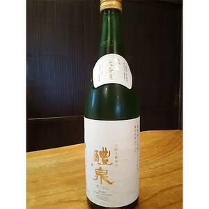 ふるさと納税 醴泉 蘭奢待 720ml 1本 ・ 純米大吟醸 720ml 1本 飲み比べ【配送不可地域：離島】【1100870】 岐阜県養老町｜furunavi｜02