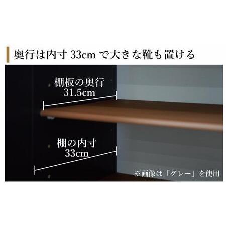ふるさと納税 下駄箱 収納 シューズボックス 幅75cm 奥行35cm 高さ107.2cm （Whale-ホエール-) 【ベージュ】 福岡県大川市_1