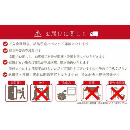 ふるさと納税 下駄箱 収納 シューズボックス 幅75cm 奥行35cm 高さ107.2cm （Whale-ホエール-) 【ベージュ】 福岡県大川市_4