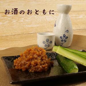 ふるさと納税 糀 米糀 花米糀 無添加 300g×2パック 高級 手作り 米 おかず 味噌 甘酒 調味料 晩酌 サラダ 静岡県沼津市の画像