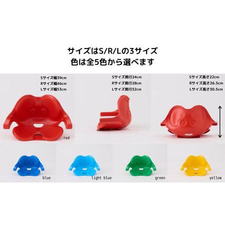 ふるさと納税 サポートチェア smile Sサイズ/red [No.941-01]  岐阜県山県市の画像