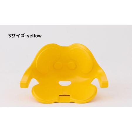 ふるさと納税 サポートチェア smile Sサイズ/yellow [No.941-05]  岐阜県山県市の画像