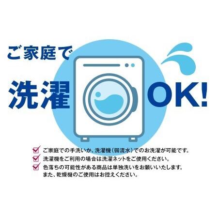ふるさと納税 ふわふわもちもち とろけるような心地よさ オールシーズン マシュマロフトン マスカットグリーン 1枚 シングル 150×200cm [.. 大阪府泉大津市_3
