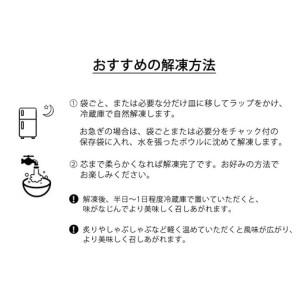 ふるさと納税 鳥取県産 松葉ガニ入り KANI SURIMI(カニ屋が本気で作ったかにかま)(計340g・170g×2P) 鳥取県境港市_4