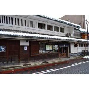 ふるさと納税 万劫末代菊 生吟醸 (直送便)300ml×6本仕かける【要冷蔵】_酒・気狂い水  日本酒 sake 年魚_【送りとどける不可領域：離島】【1497272】 岐阜県羽島市