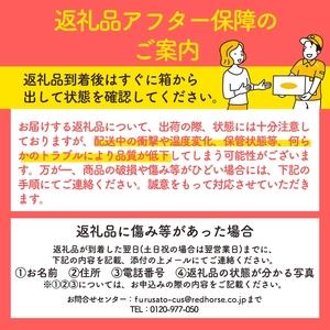 ふるさと納税 ナッツ 無塩 3種 ミックスナッツ 1.2kg 3袋  小分け 直火焙煎 アーモンド 生くるみ カシューナッツ おすすめ 健康   長野県箕輪町の画像