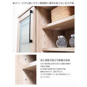 ふるさと納税 ＜3月5日より受付再開＞ダッグ 80キャビネット 開梱設置 食器棚木製 完成品 ガラス扉 キャビネット リビングボード 収納棚 サイド.. 福岡県大川市_2