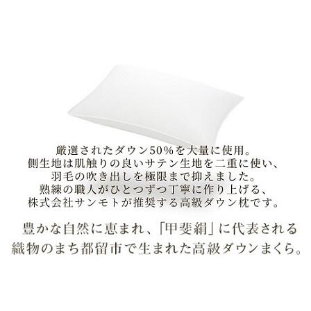 アイテムID:582558の画像2枚目