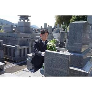 ふるさと納税 【大阪府高石市内限定】お墓参り代行サポート(1回)墓石1基分_旅行券・チケット  体験チケット _【1494103】 大阪府高石市の画像