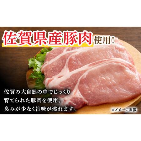 ふるさと納税 【12回定期便】プレスハム ブロック 370g×3本 /宮地ハム [UBM023] ブロックハム 佐賀県武雄市