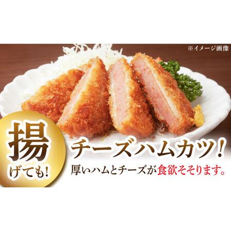 ふるさと納税 【12回定期便】プレスハム ブロック 370g×3本 /宮地ハム [UBM023] ブロックハム 佐賀県武雄市