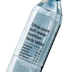 ふるさと納税 水 定期便 11ヶ月 H2O-SOFT 500ml ×42本/1箱 ミネラルウォーター 軟水 超軟水 産地直送 健康 お水 天然水 ペットボトル 飲.. 秋田県にかほ市_4