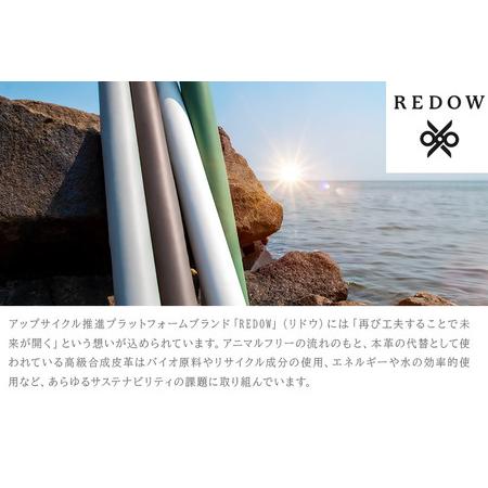ふるさと納税 高級合成皮革ロス素材 5m ダークブラウン 群馬県邑楽町_4
