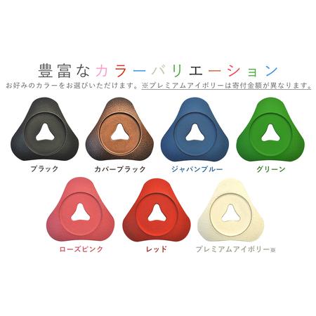 ふるさと納税 トリベット 雫 SHIZUKU プレミアムアイボリー 鍋敷き 南部鉄器 壱鋳堂 日本製 キッチン用品 キッチン雑貨 日用品 伝統工芸品 工芸.. 岩手県盛岡市の画像