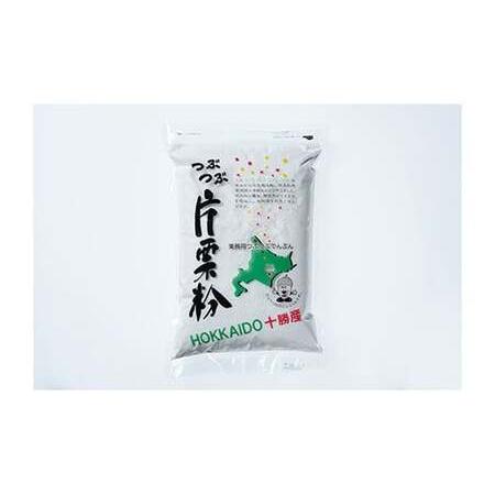 【入荷極小！新作】ふるさと納税 北海道十勝更別村「つぶつぶでんぷん2kg」×2パック 片栗粉 F21P-1108 北海道更別村