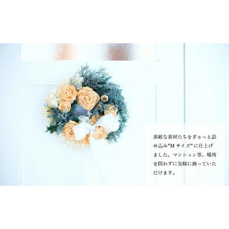 ふるさと納税 木のアートフラワー「ヒノキノハナ」とプリザーブドフラワーのナチュラルリース アレンジ 化粧箱入り 日本製 愛媛県新居浜市_3