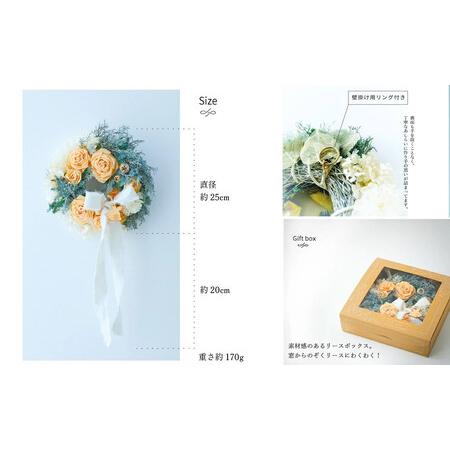 ふるさと納税 木のアートフラワー「ヒノキノハナ」とプリザーブドフラワーのナチュラルリース アレンジ 化粧箱入り 日本製 愛媛県新居浜市_4
