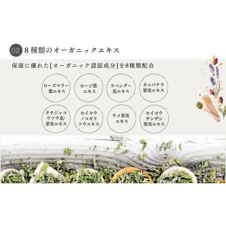 ふるさと納税 サステナブルなフェイスマスク 「アースフルビューティ」 ３種の香り （小袋） 10枚入×3袋 合計30枚 【ヴァーベナの香り イ.. 愛媛県新居浜市_3