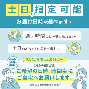 ふるさと納税 【着日指定できます!!】ハーゲンダッツ『定番ミニカップ5種セット(合計18個)』アイスクリーム アイス スイーツ デザート_H0016-127 北海道浜中町の画像