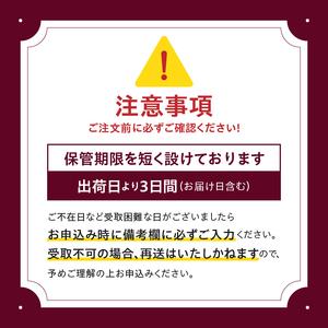ふるさと納税 【着日指定できます!!】ハーゲンダッツ『定番ミニカップ5種セット(合計18個)』アイスクリーム アイス スイーツ デザート_H0016-127 北海道浜中町の画像