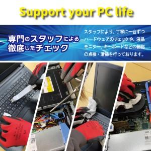 ふるさと納税 EPSON製 Endeavorシリーズ メモリ8GB Win11 HDMIとSSD480GB搭載 15.6インチ 大阪府泉佐野市_3
