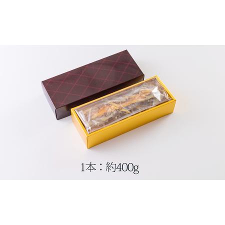 ふるさと納税 地元高校生による開発レシピの製品化「オレンジピールカトルカール」1本　TF0771-P00071 宮崎県高原町_4