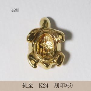 ふるさと納税 純金 亀 K24 BQ-135 山梨県甲斐市の画像