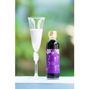 ふるさと納税 ★お中元★酢飲人気5本セットA（いちご、葡萄、ブルーベリー、林檎、柚子） 福岡県大川市_4