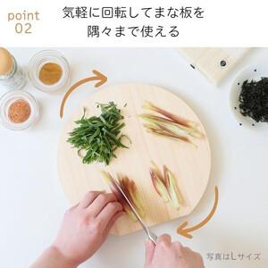 ふるさと納税 まな板 木製 Mサイズ 直径25cm おしゃれ 小さい 丸 抗菌 丸いまな板 北欧 ヒノキの丸まな板 自立 厚さ２cm 乾燥に便利【ギフト用】 岡山県岡山市_3