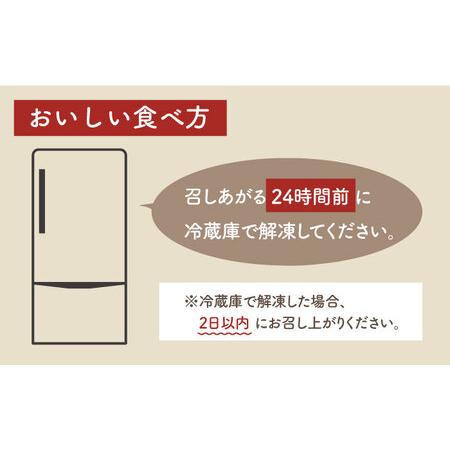 ふるさと納税 【4回定期便】スイーツ4種お届け便[OAD024] スイーツ定期便 長崎県川棚町の画像