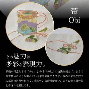 ふるさと納税 爪掻本綴織名古屋帯「思い出」   最高級 1点物 綴織 織物 シルク 関東巻き 清原織物  西陣織最古 名古屋帯 爪掻 AQ-0007_05 滋賀県守山市の画像