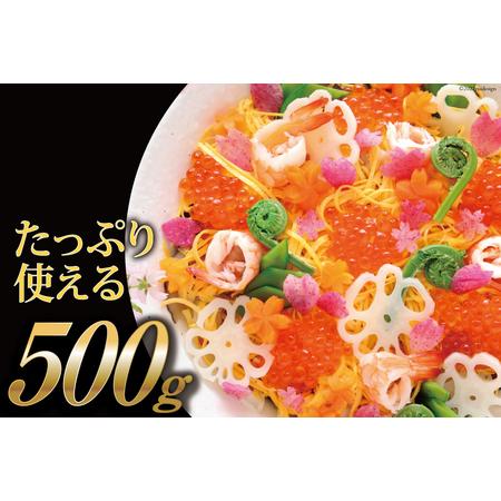 ふるさと納税 味付いくら 鱒卵 500g×1パック [かわむら家 宮城県 気仙沼市 20564995] 宮城県気仙沼市の画像
