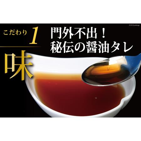 ふるさと納税 味付いくら 鱒卵 500g×1パック [かわむら家 宮城県 気仙沼市 20564995] 宮城県気仙沼市の画像
