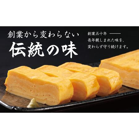ふるさと納税 冷凍厚焼玉子 500g×2本入り｜卵 冷凍 卵焼き 厚焼玉子 和食 食品 おかず 伊那 長野県 信州【009-25】 長野県伊那市の画像